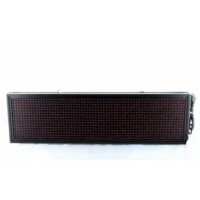 Біжучий рядок 100*23 ( WHITE )