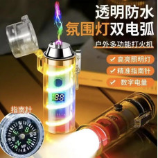 Запальничка електроімпульсна USB 229/ 9032 (240)