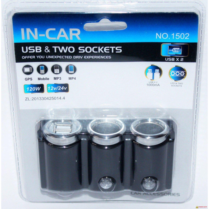Автомобільний зарядний пристрій Olesson MOD-1502 (2 in 1/2USB/120W/Triple Direct LED Socket)
