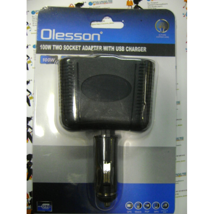 Автомобільний зарядний пристрій Olesson MOD-1646/ JS-034 (160)