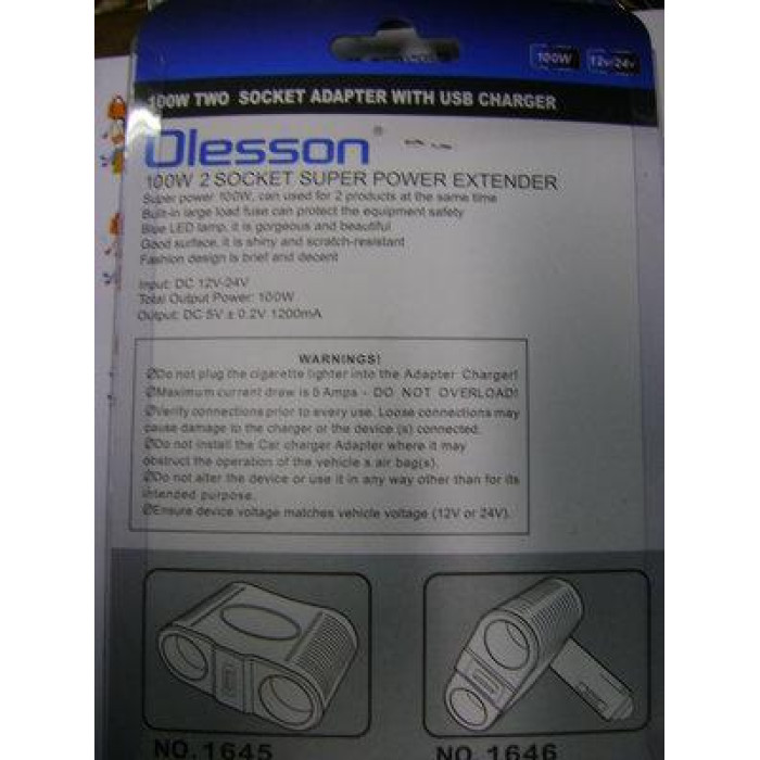 Автомобільний зарядний пристрій Olesson MOD-1646/ JS-034 (160)