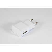 Мережеві зарядні пристрої USB 71 AR 45/ 2540 (1000)