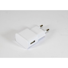 Мережеві зарядні пристрої USB 71 AR 45/ 2540 (1000)