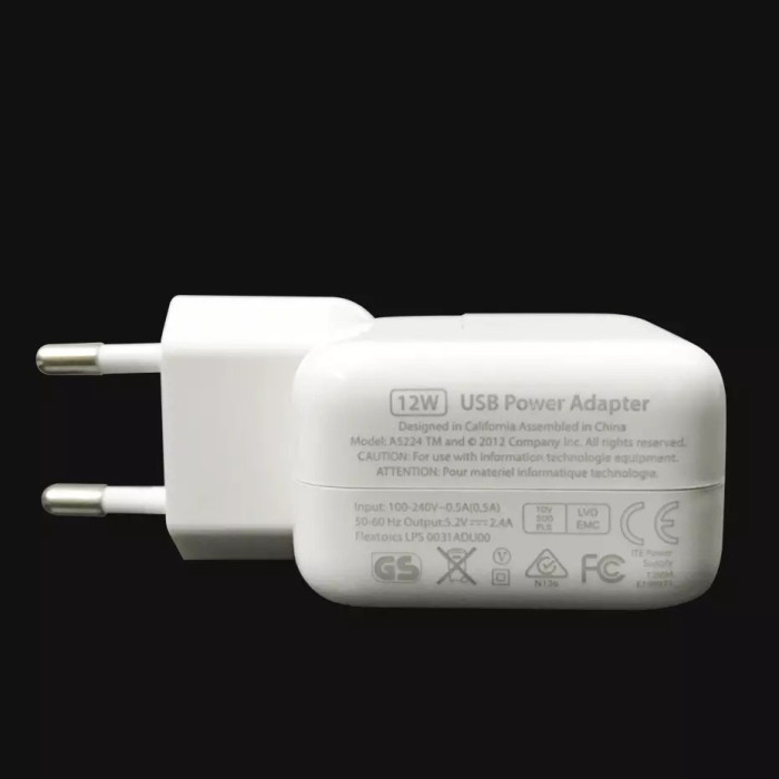 Мережевий зарядний пристрій USB 10 W / 220 V / 1 USB / 2.1 A / 10 W (500 шт. / яскравий)