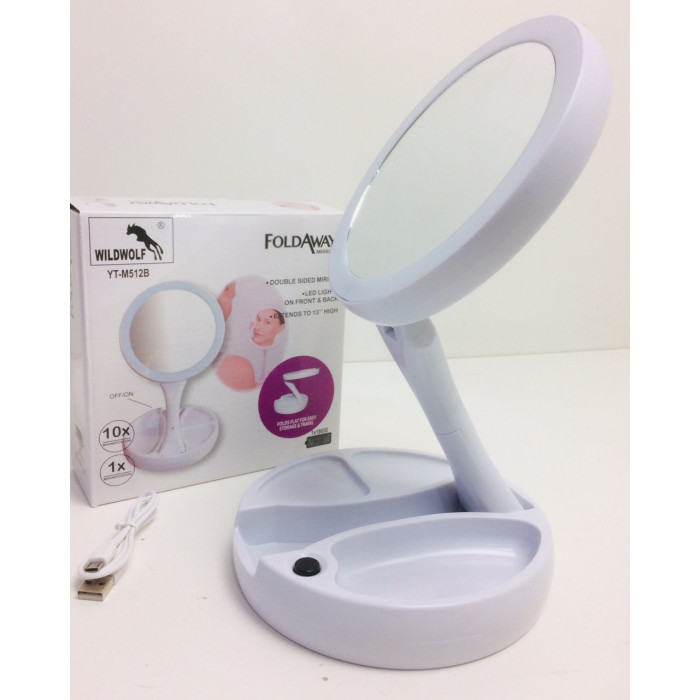 Дзеркало з підсвіткою для макіяжу LED MY FOLDAWAY JG 988/11276/ 1113 кругле (48 шт./ящ)