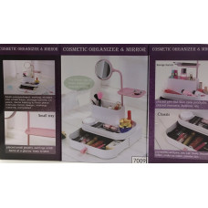 Косметик бокс із дзеркалом Dressase With Mirrow ART-7009 (18)